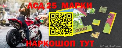 каннабис Волжск