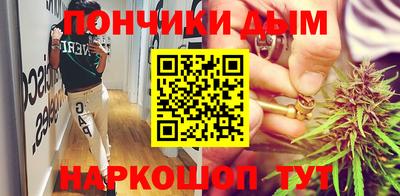 гашик Волжский