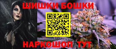 мет Берёзовский