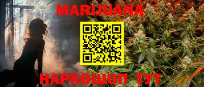 марки nbome Беслан