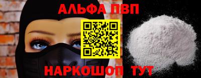 mdma Волгодонск