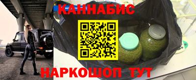 мет Берёзовский