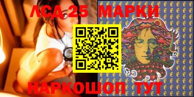 мет Берёзовский