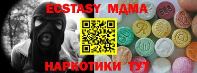 мет Берёзовский