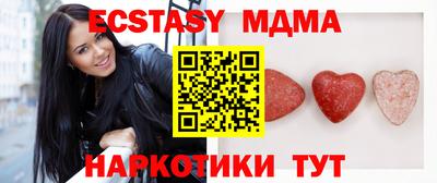 мет Берёзовский