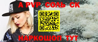 мет Берёзовский