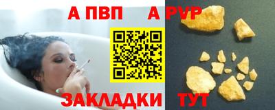 мет Берёзовский