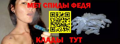 марки nbome Беслан