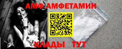 гашик Бийск