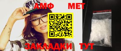 марки nbome Беслан