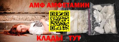 мет Берёзовский