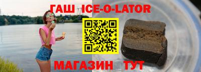 мет Берёзовский