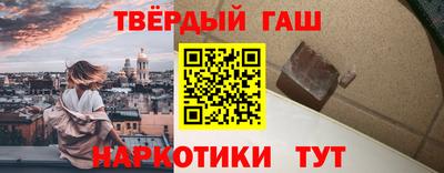 mdma Волгодонск