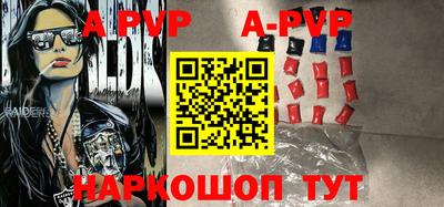 mdma Волгодонск