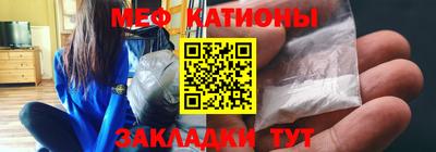 марки nbome Беслан