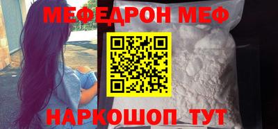 гашик Волжский