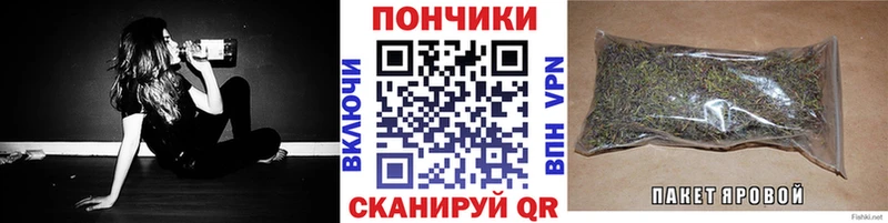 Марихуана AK-47  Красноармейск 